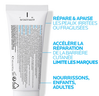 La Roche Posay Cicaplast Baume B5 Baume Reparateur Apaisant 100ml