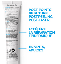 La Roche Posay Cicaplast Gel B5 Epidermal Repair Accelerator Care 40ml