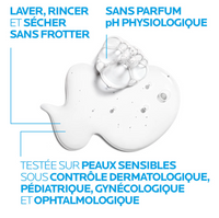 La Roche Posay Cicaplast Lavant B5 Gel Moussant Assainissant Apaisant 200ml