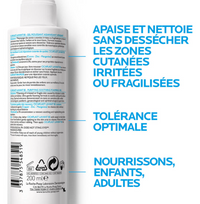 La Roche Posay Cicaplast Lavant B5 Gel Moussant Assainissant Apaisant 200ml