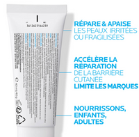 La Roche Posay Cicaplast B5+ 40ml