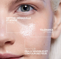 La Roche Posay Solution Micellaire Physiologique 200ml