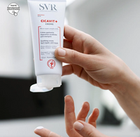 CICAVIT+ Crème Crème apaisante réparation accélérée anti-marques 40ml