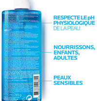 La Roche Posay Lipikar Gel Lavant Gel Douche Apaisant Protecteur 200ml